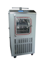RT-10FD(电加热)压盖型真空冷冻干燥机